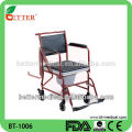 adjustable footrest Steel Commode WheelChair